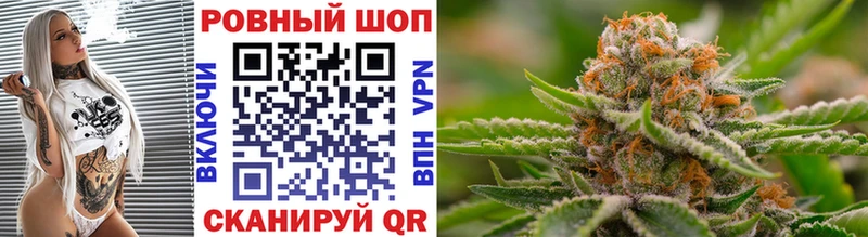 Продажа наркотиков Поворино Амфетамин  Мефедрон  НБОМе  Галлюциногенные грибы  Гашиш  КОКАИН  Бошки Шишки  СОЛЬ 