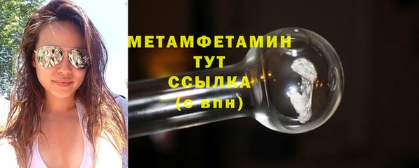 COCAINE Нефтекумск