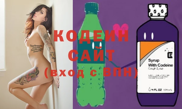 прущий лед Новокубанск