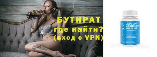 синтетический гашиш Среднеуральск