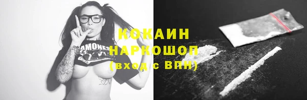 альфа пвп Нефтегорск