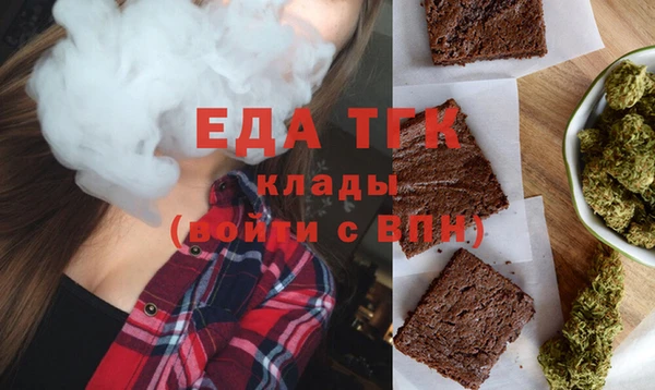 сатива Сретенск