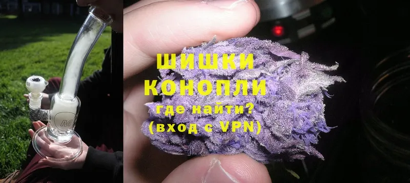 Шишки марихуана марихуана  кракен маркетплейс  Поворино  цена  